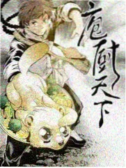 车站即景 日式纪实节目下载