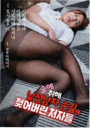 国产动画产业观察