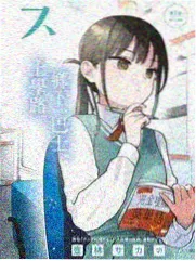剧集长镜头拍摄解析